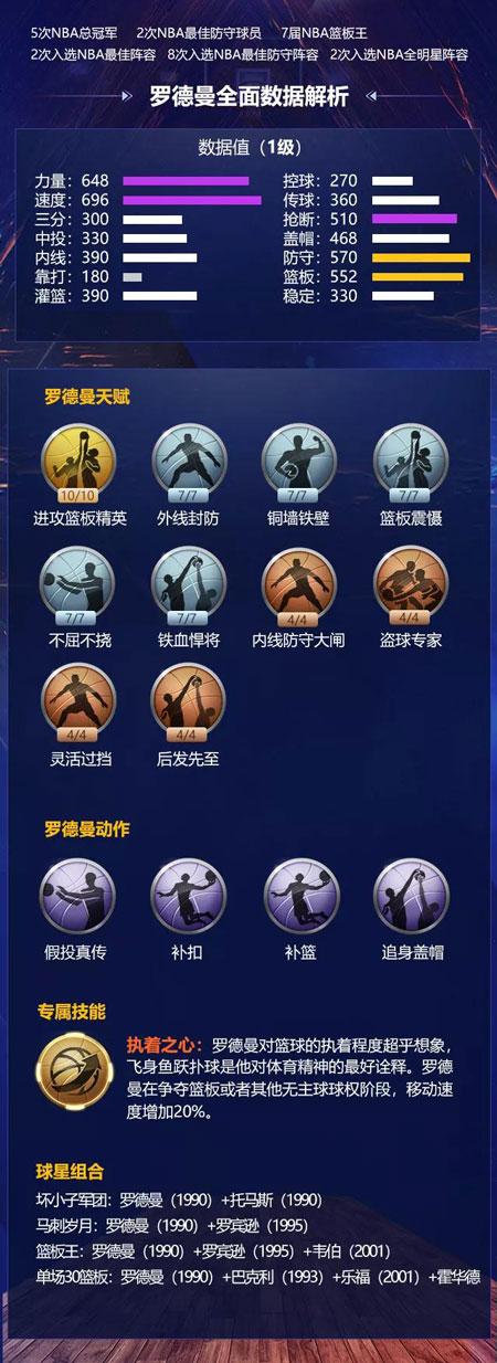 在案件的不