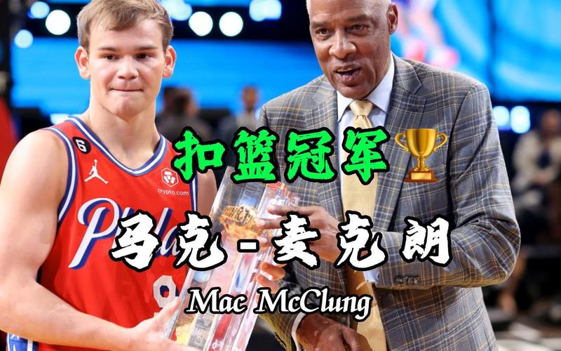 获得丰厚的