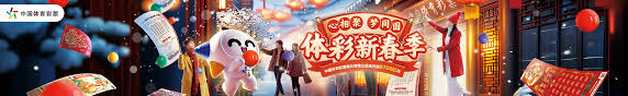 他迅速融入