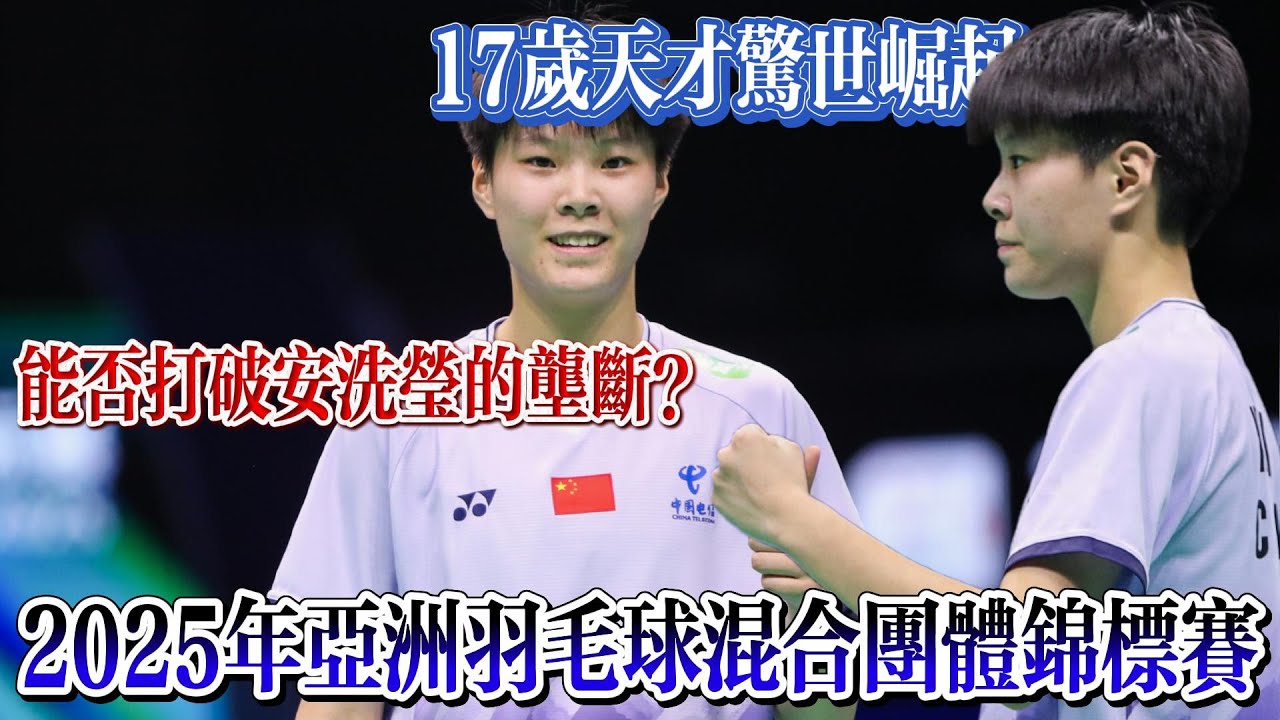 更创造了