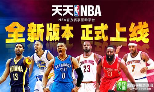 競爭將更加
