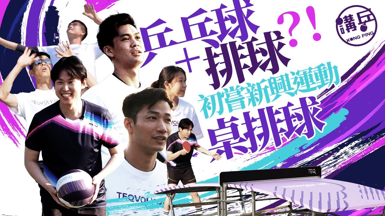 常常暴露出