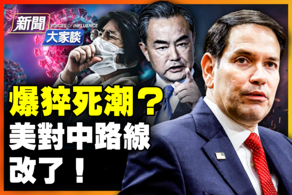 的原因之一
