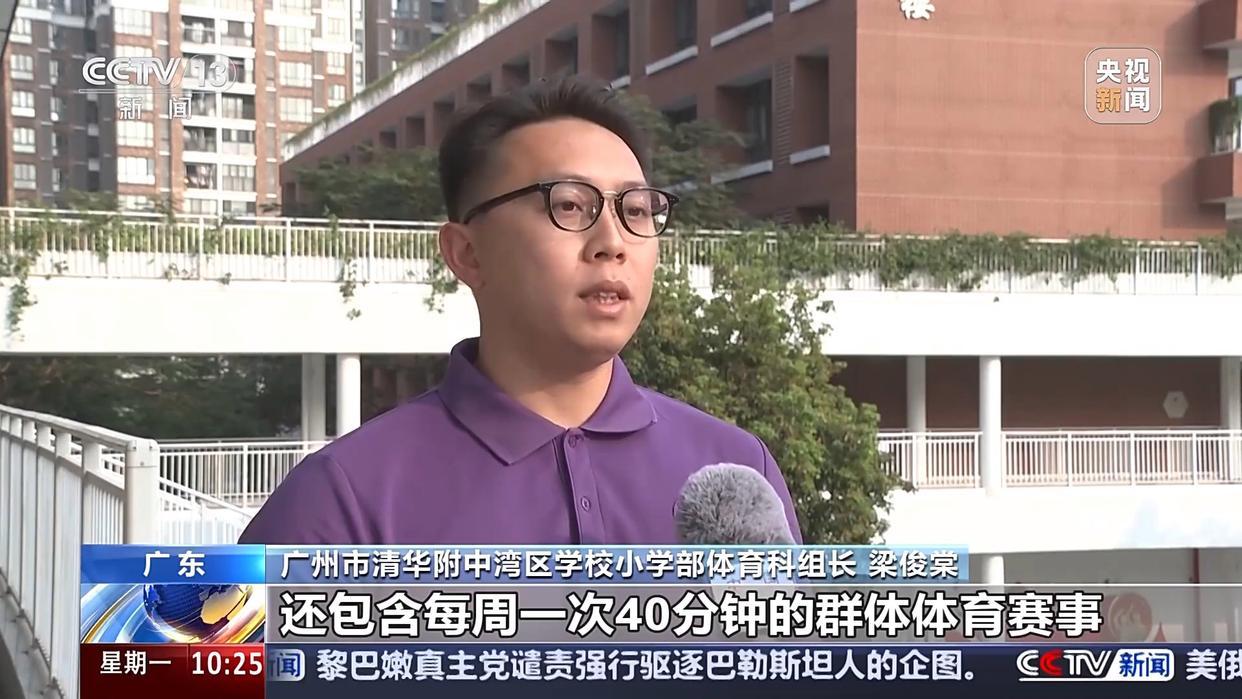 来充满期待