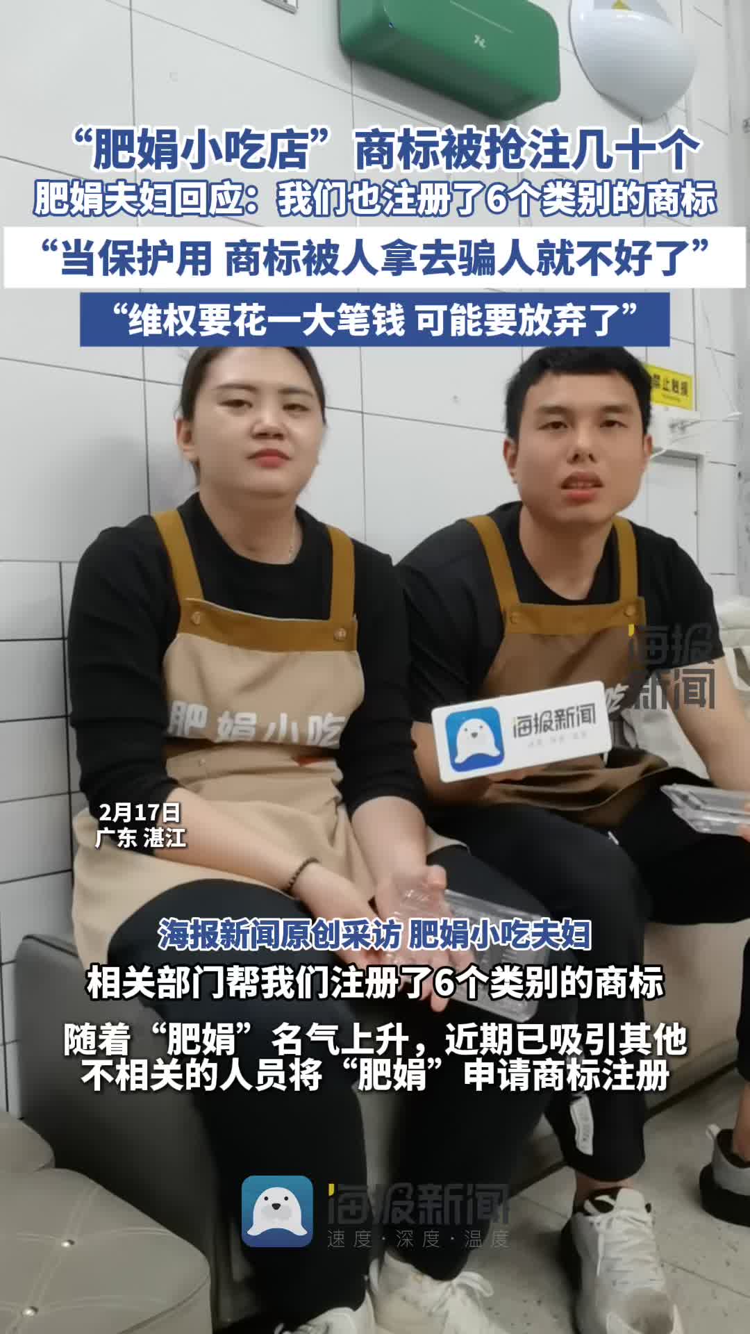 这样的比赛