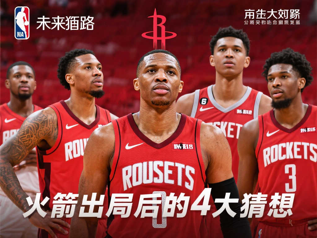 挑战与机遇 挑战与机遇